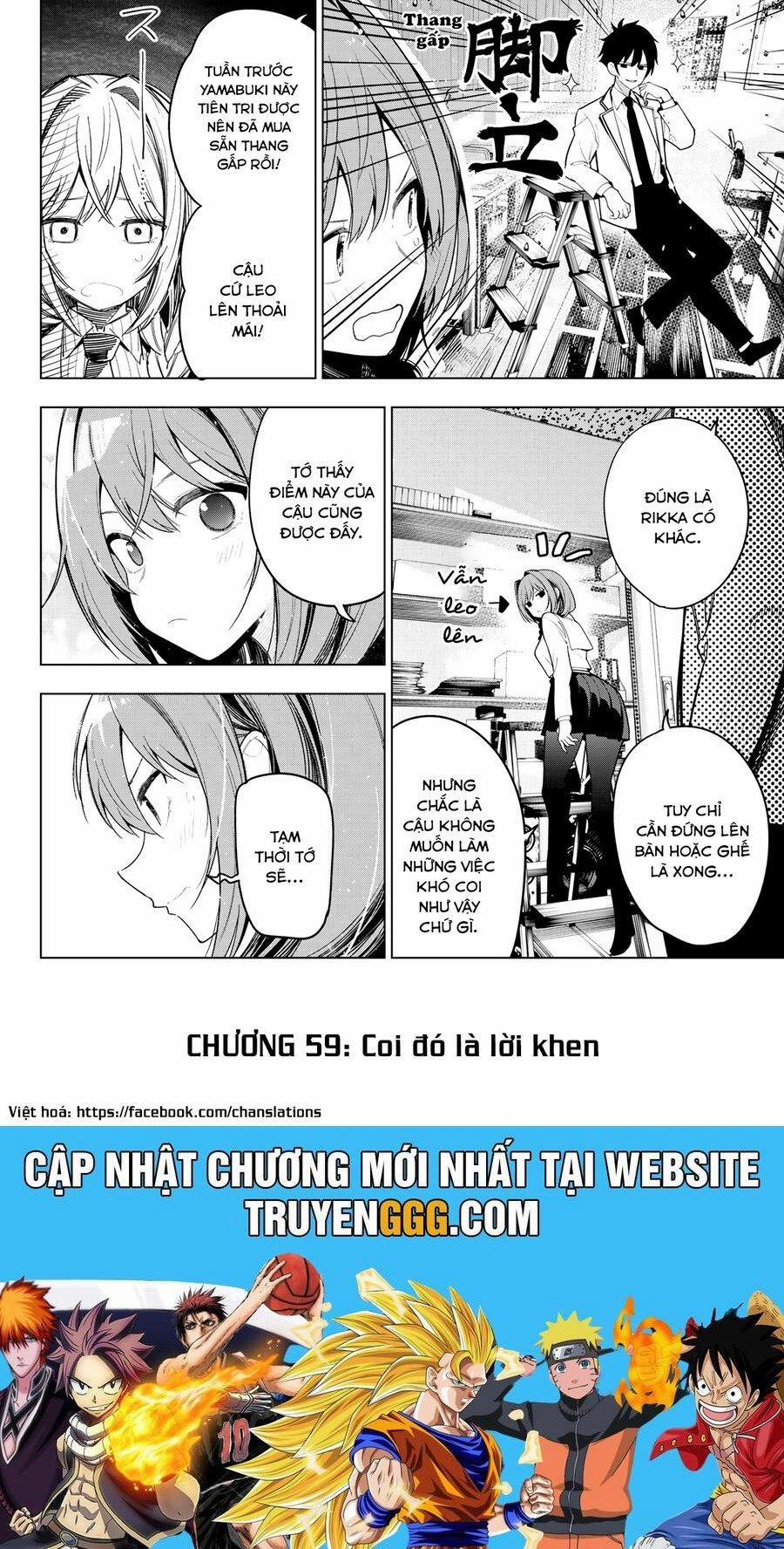 Mayonaka Heart Tune 59 trang 19