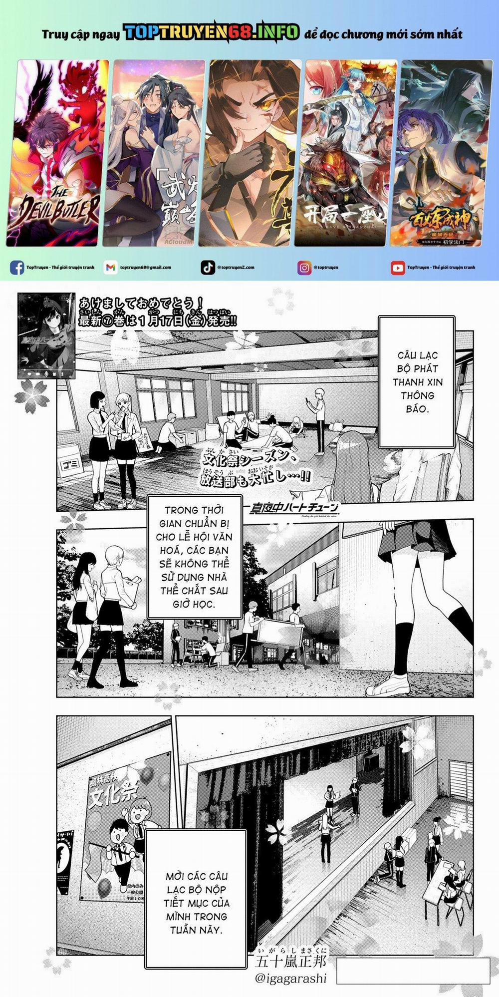 Mayonaka Heart Tune 60 trang 0