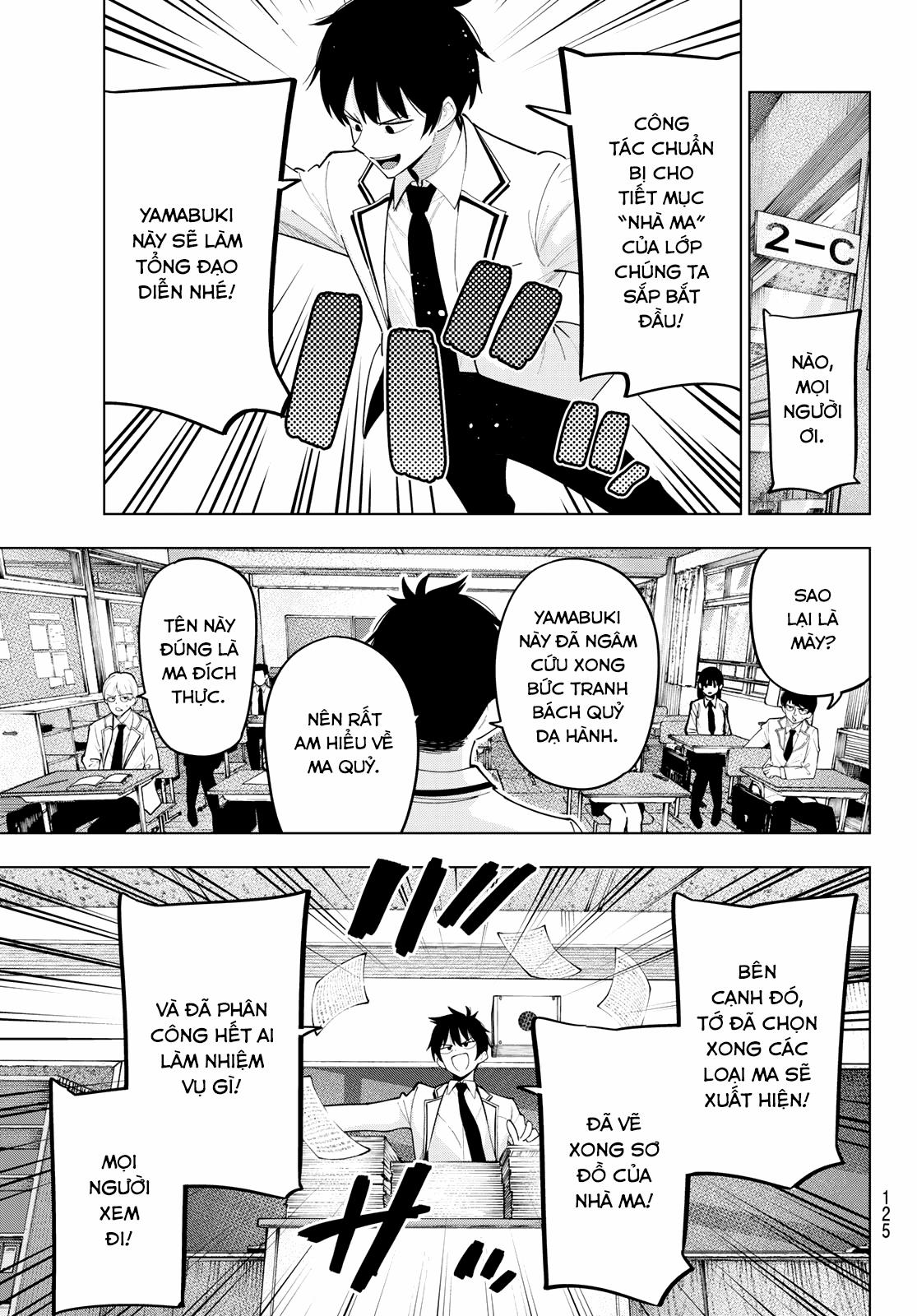 Mayonaka Heart Tune 61 trang 13