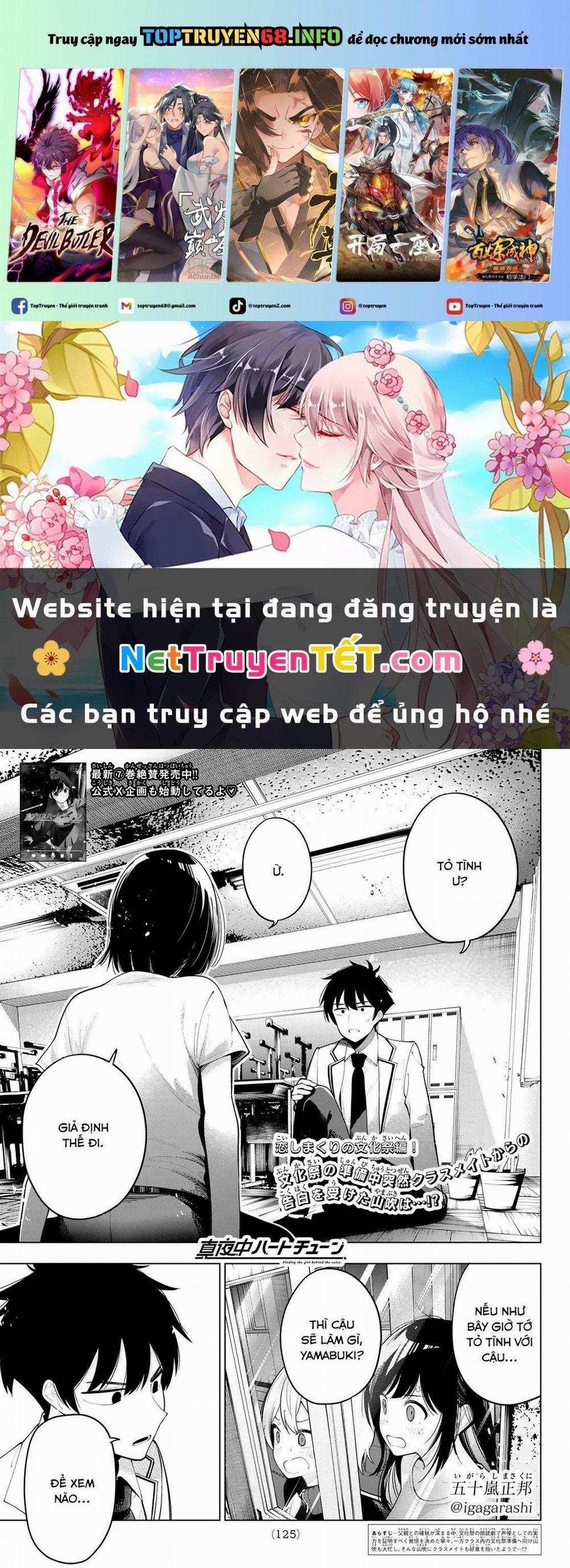 Mayonaka Heart Tune 62 trang 0