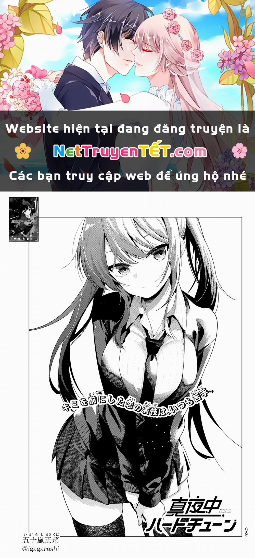 Mayonaka Heart Tune 63 trang 0