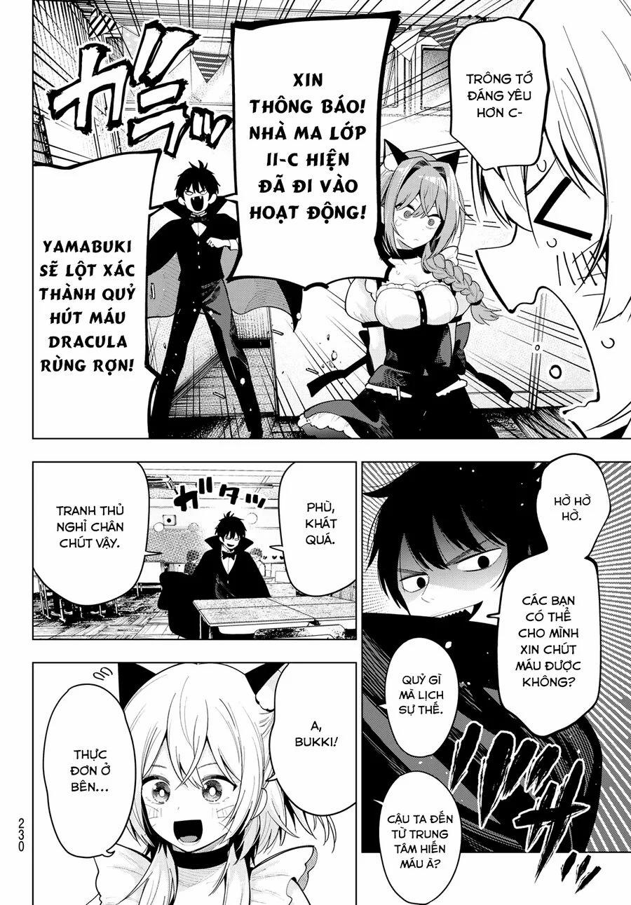 Mayonaka Heart Tune 64 trang 5