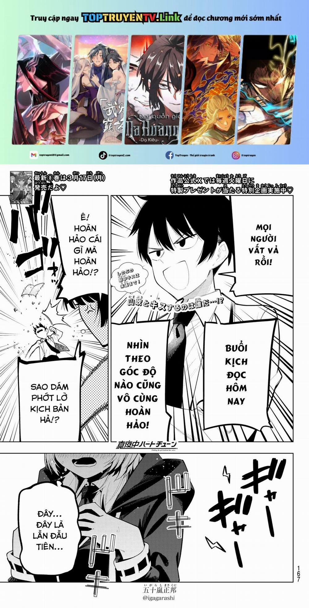 Mayonaka Heart Tune 68 trang 0