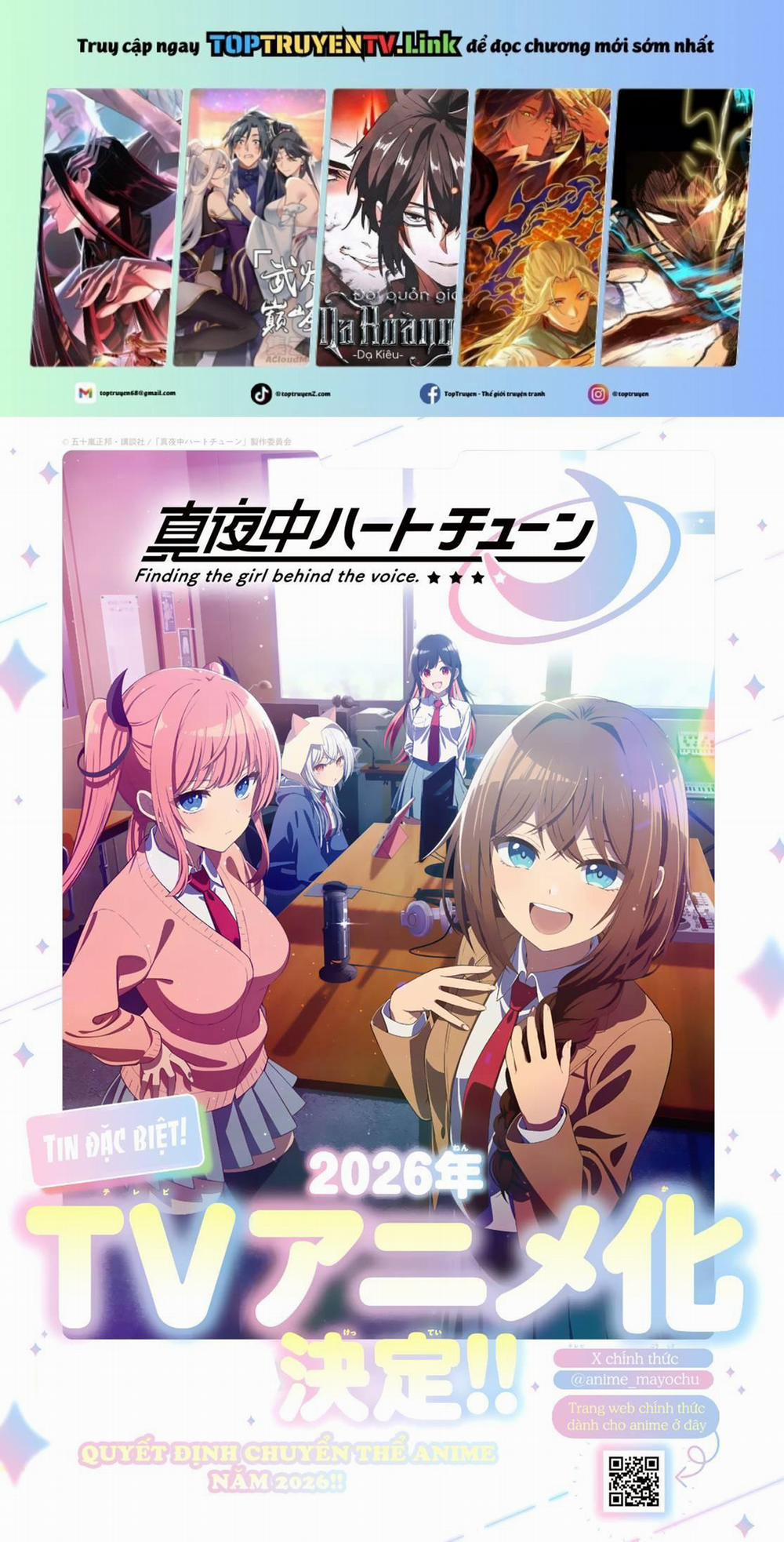 Mayonaka Heart Tune 69 trang 0