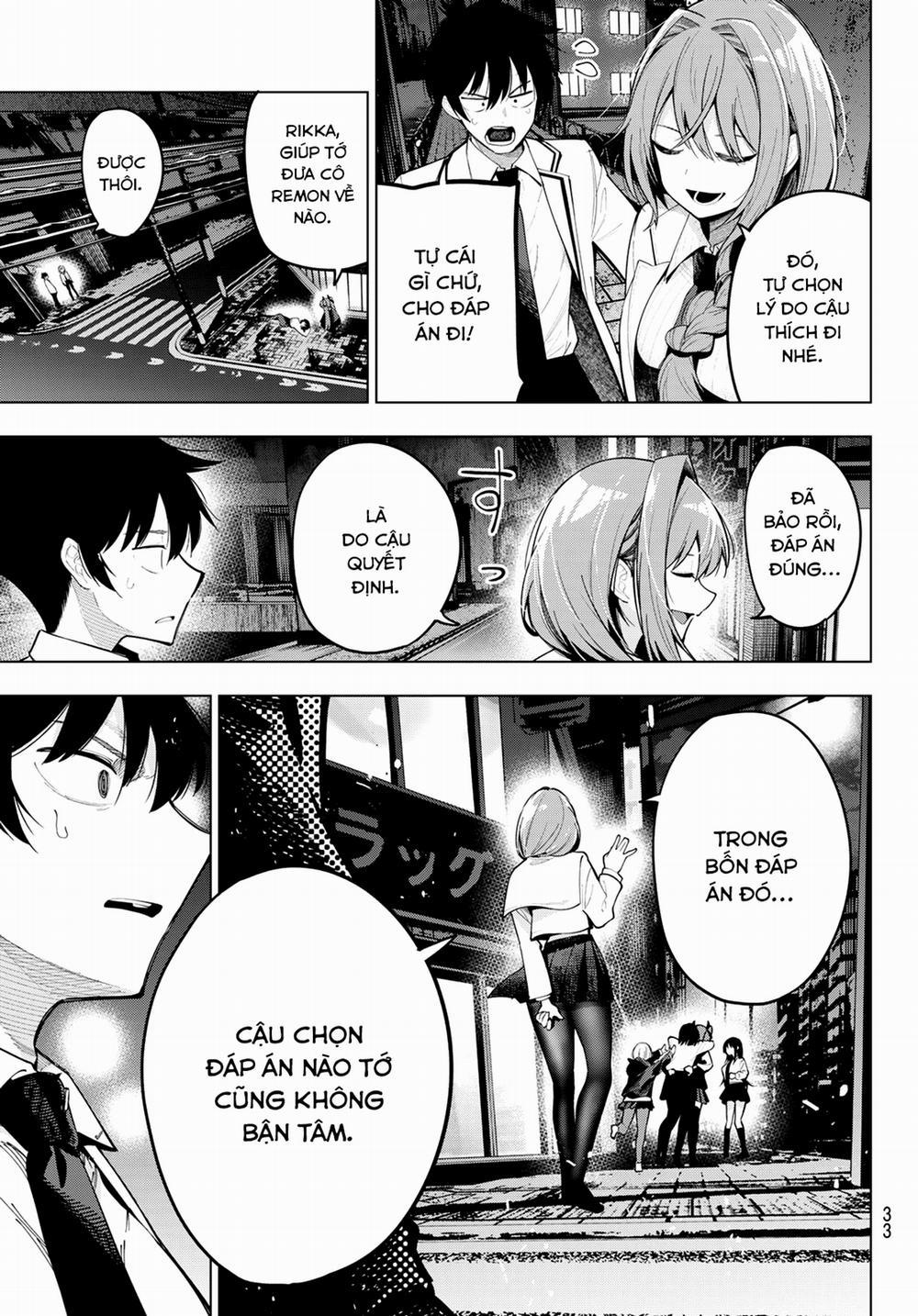 Mayonaka Heart Tune 69 trang 20