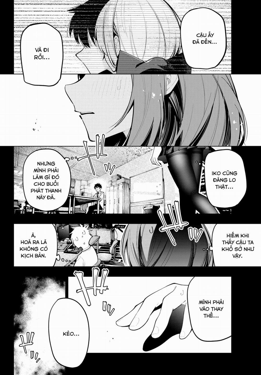 Mayonaka Heart Tune 69 trang 3