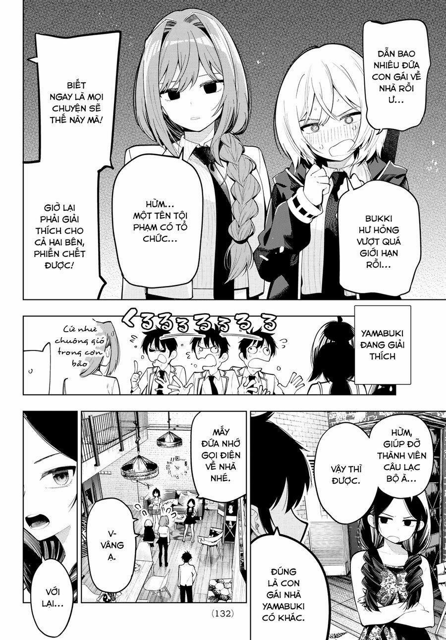 Mayonaka Heart Tune 71 trang 1