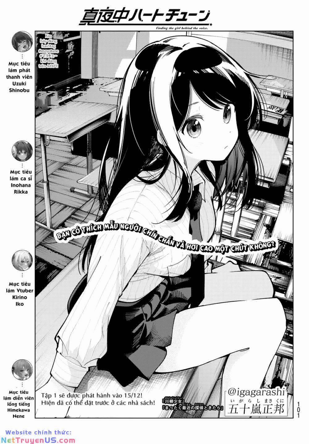 Mayonaka Heart Tune 9 trang 2