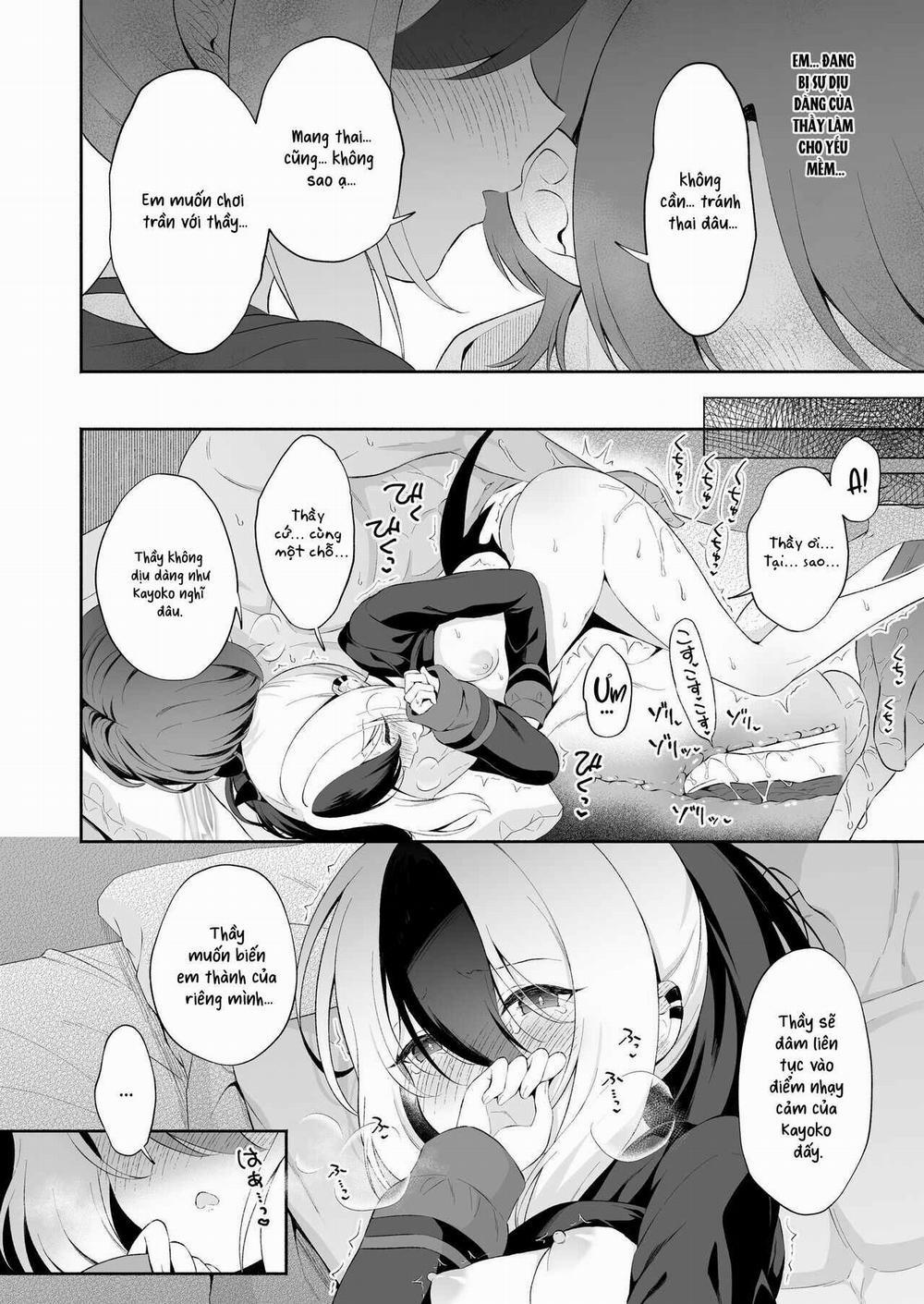 Mayonaka Kayoko Oneshot. trang 16