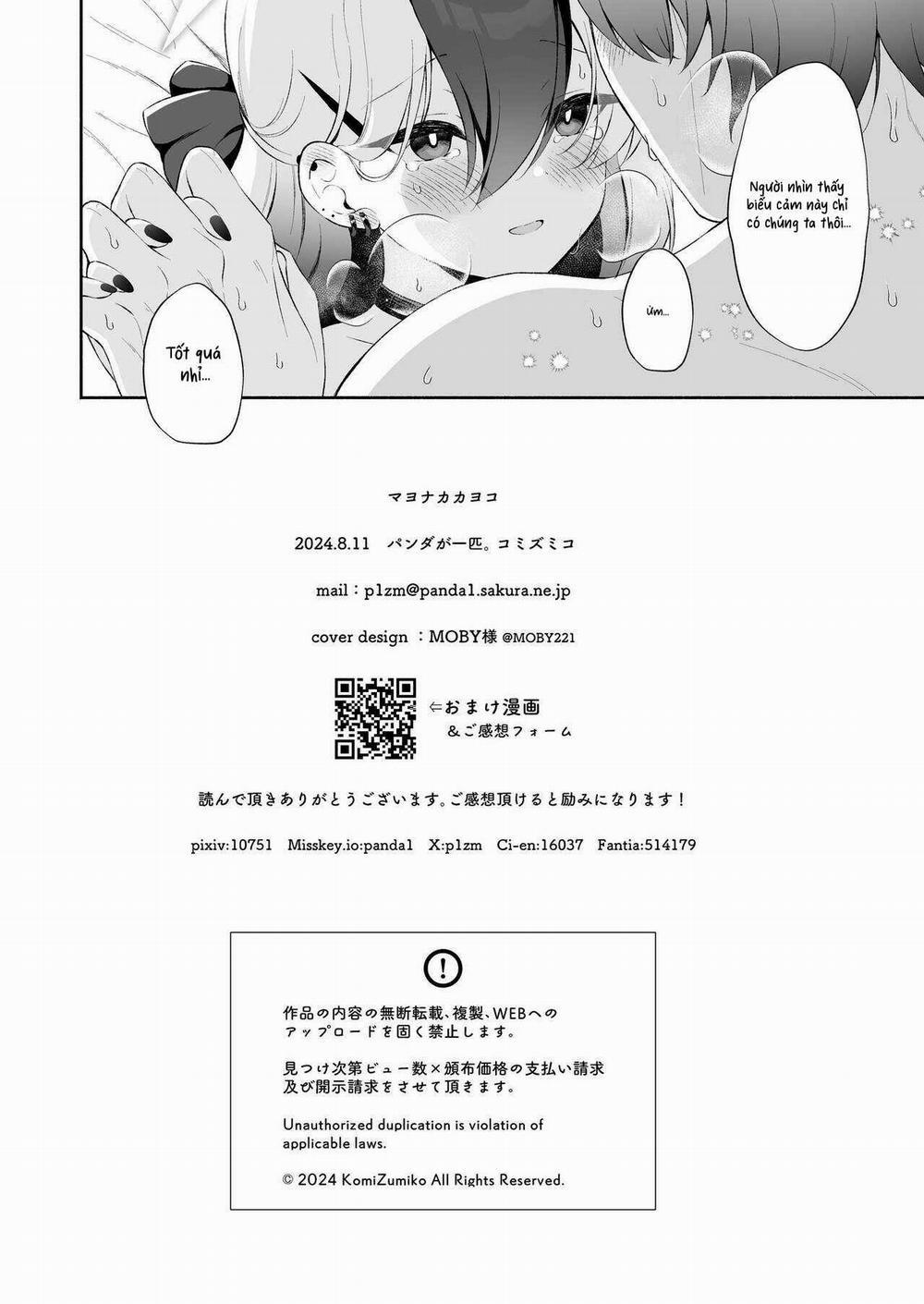 Mayonaka Kayoko Oneshot. trang 34