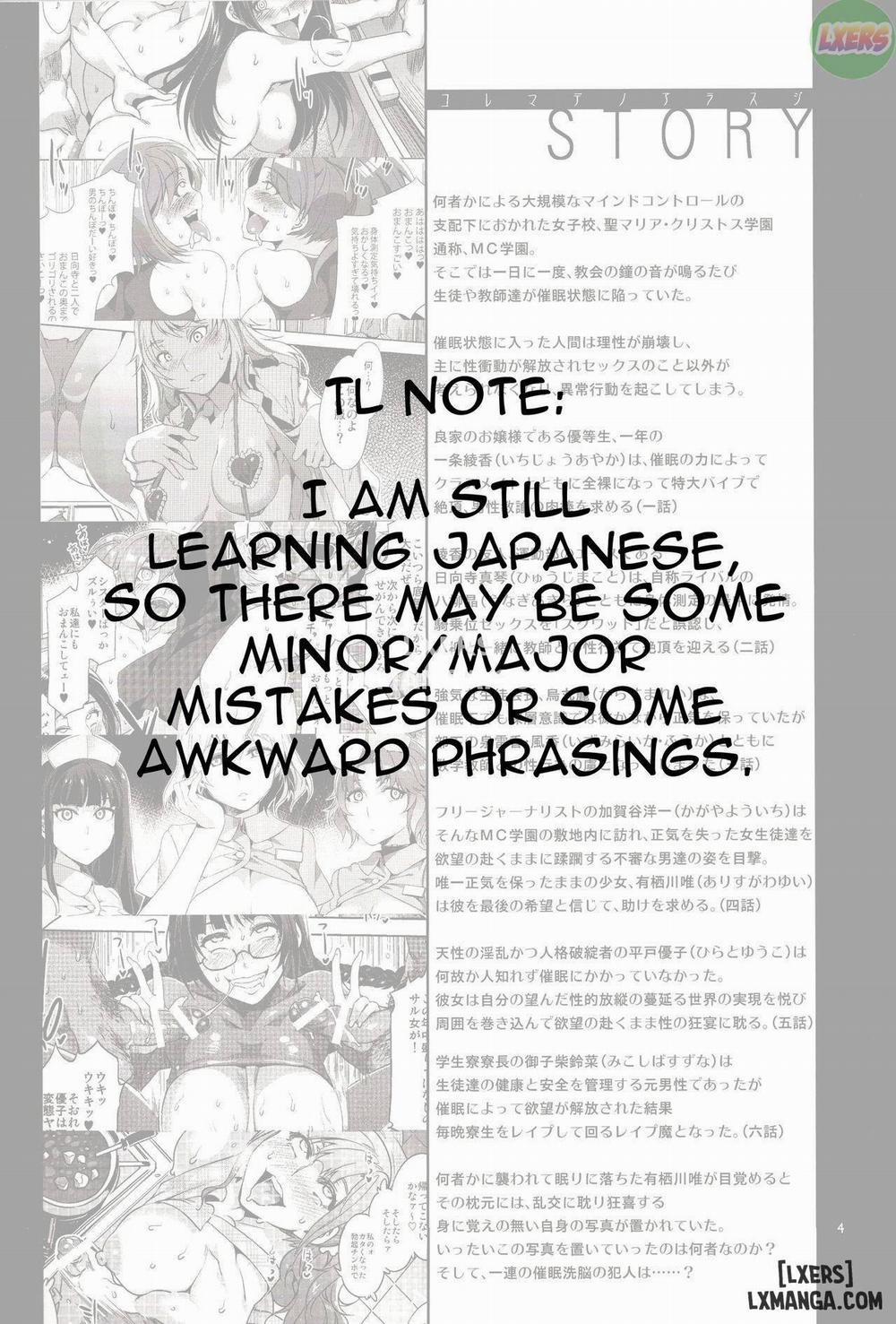 MC Gakuen Nana Jigenme Oneshot trang 2