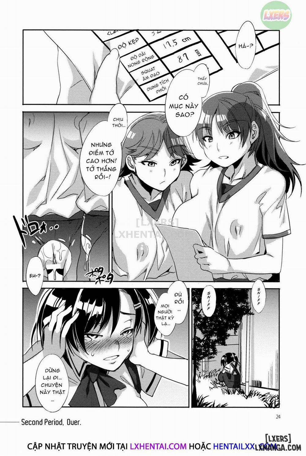 MC Gakuen 3 trang 19