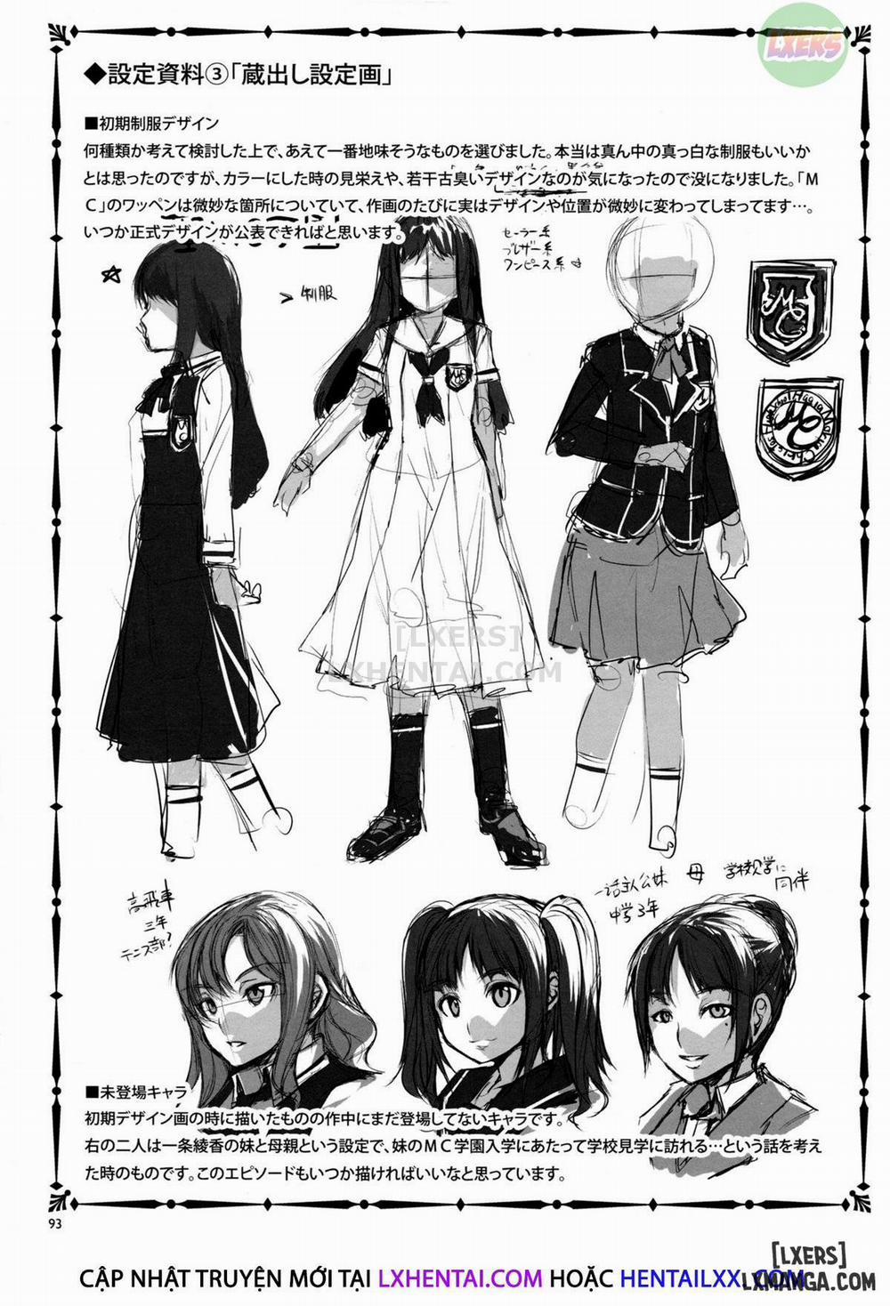 MC Gakuen 4 trang 24