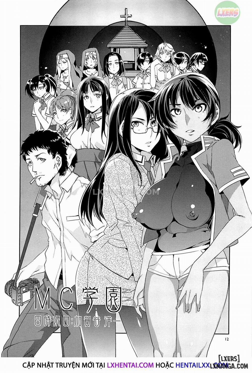 MC Gakuen 5 trang 7