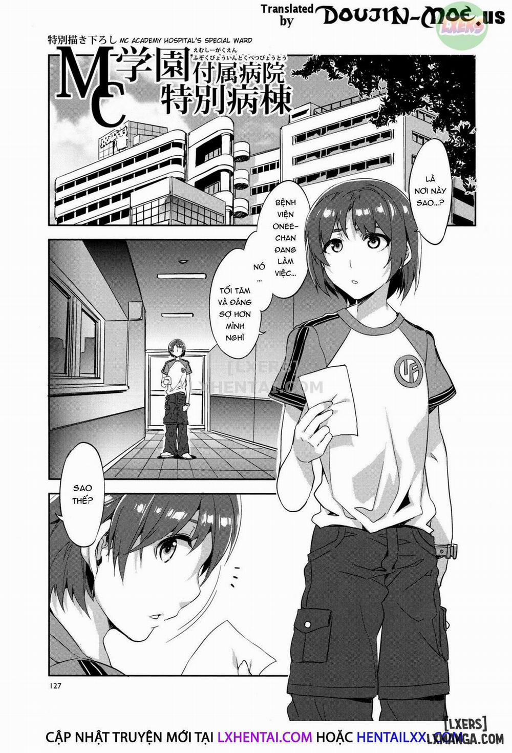 MC Gakuen 6 END trang 0