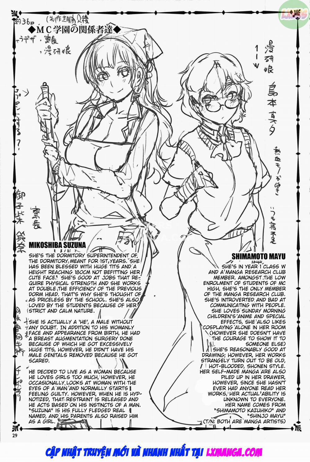 MC High - Sixth Period Oneshot trang 30