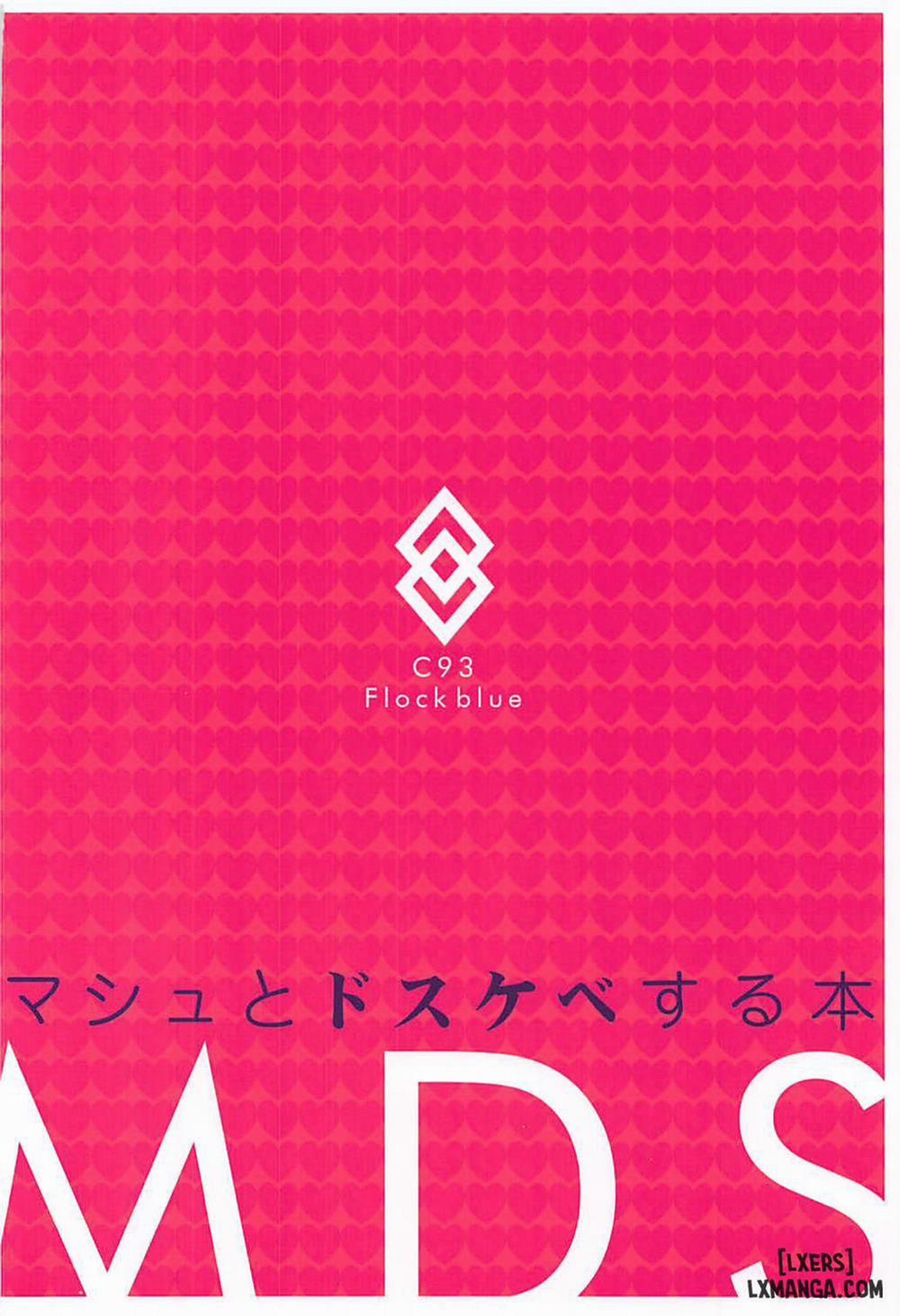 MDS -Mash to Dosukebe Suru Hon Oneshot trang 20