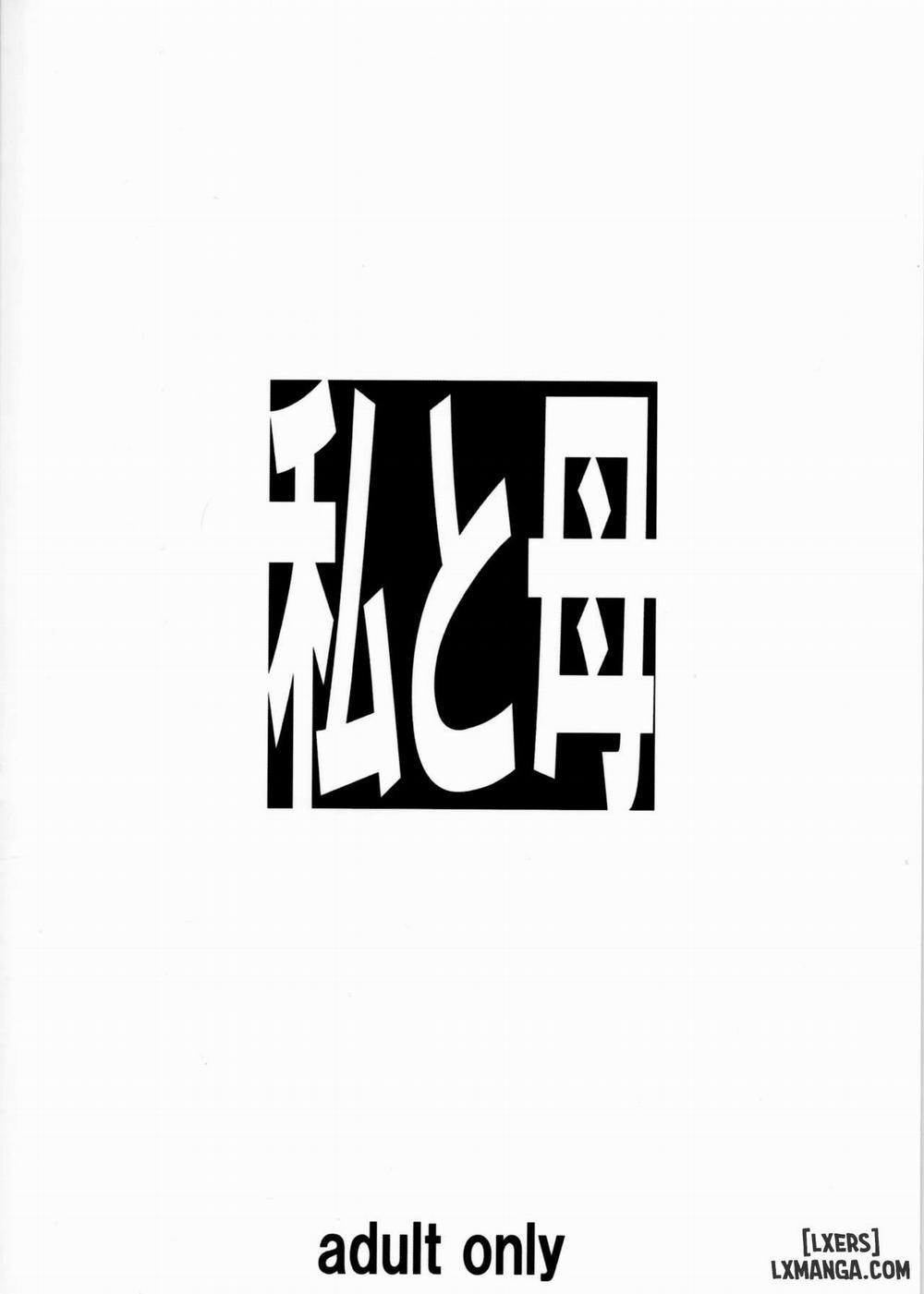 Me and Mother Oneshot trang 20