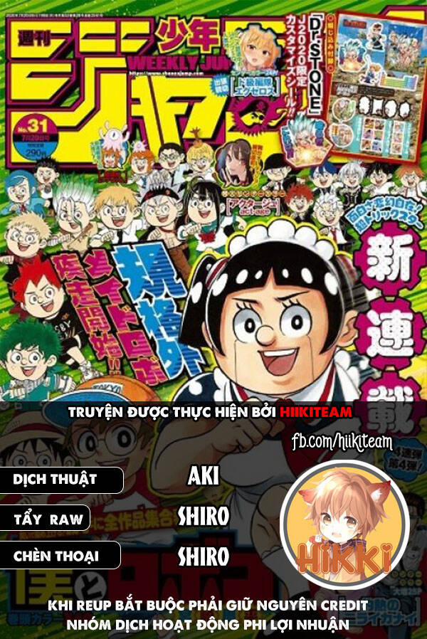 Me And Roboco 15 trang 0