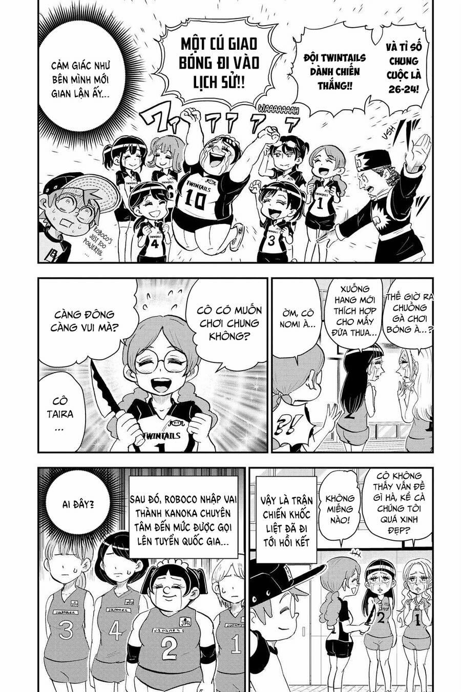 Me And Roboco 17 trang 15