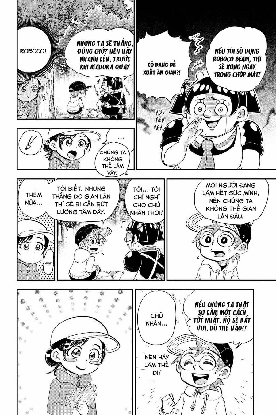 Me And Roboco 18 trang 12