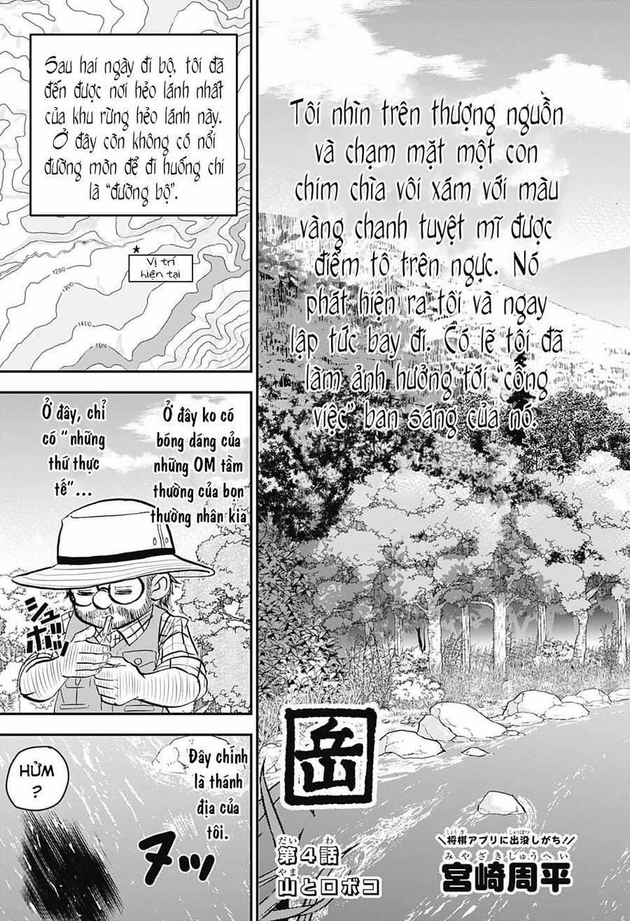 Me And Roboco 4 trang 3