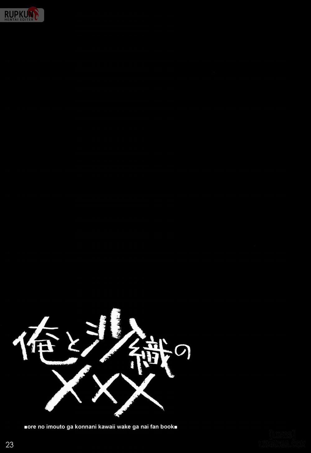 Me and Saori XXX Oneshot trang 17