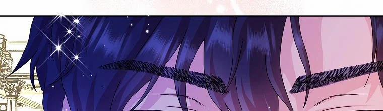 Mẹ Chồng Phản Diện Đáng Yêu 10.5 trang 103