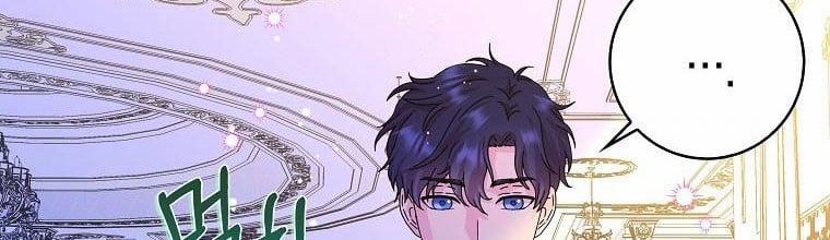 Mẹ Chồng Phản Diện Đáng Yêu 10.5 trang 116