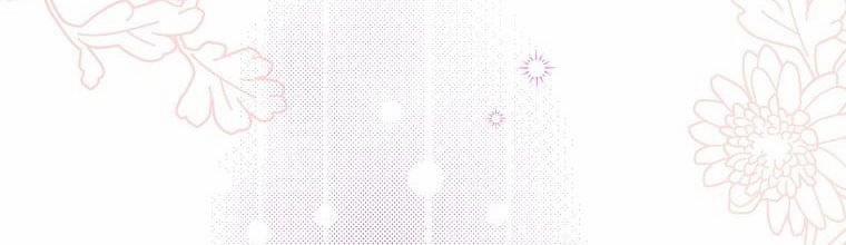 Mẹ Chồng Phản Diện Đáng Yêu 10.5 trang 126