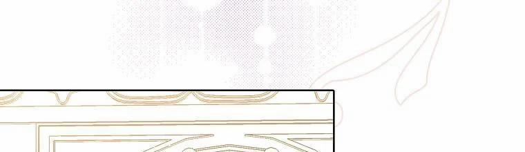 Mẹ Chồng Phản Diện Đáng Yêu 10.5 trang 129