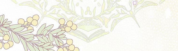 Mẹ Chồng Phản Diện Đáng Yêu 10.5 trang 137