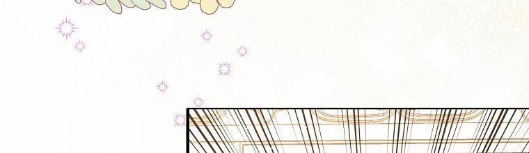 Mẹ Chồng Phản Diện Đáng Yêu 10.5 trang 138