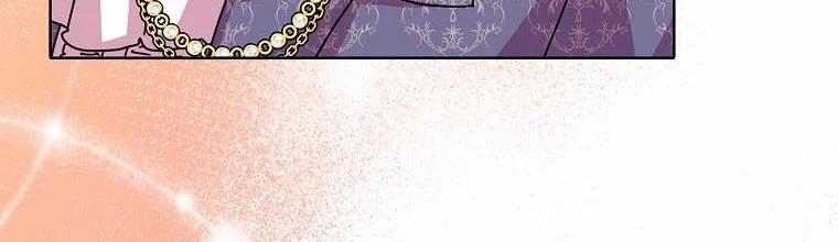 Mẹ Chồng Phản Diện Đáng Yêu 10.5 trang 4