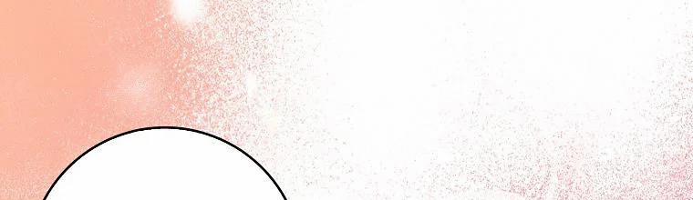 Mẹ Chồng Phản Diện Đáng Yêu 10.5 trang 5