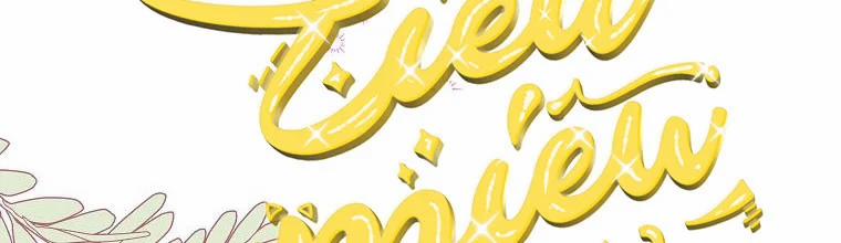 Mẹ Chồng Phản Diện Đáng Yêu 10.5 trang 56