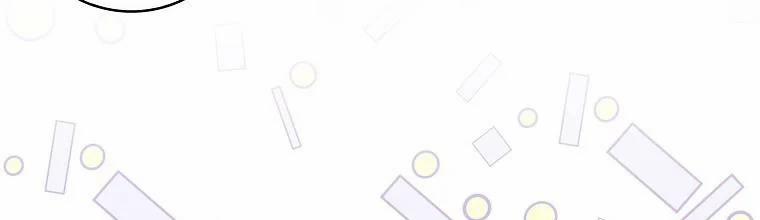 Mẹ Chồng Phản Diện Đáng Yêu 10.5 trang 77