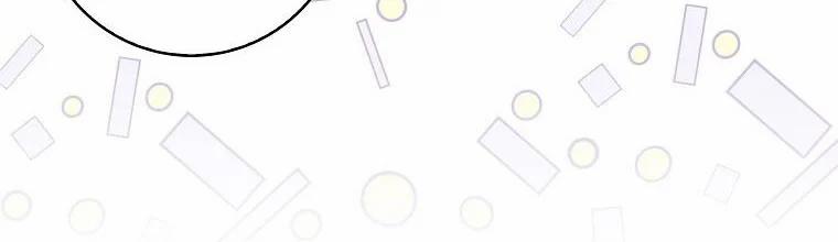 Mẹ Chồng Phản Diện Đáng Yêu 10.5 trang 82