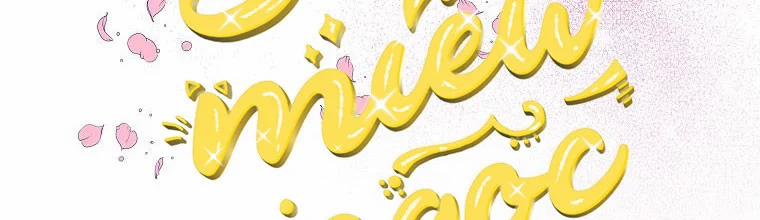 Mẹ Chồng Phản Diện Đáng Yêu 10.5 trang 92