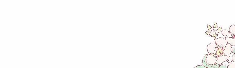 Mẹ Chồng Phản Diện Đáng Yêu 10 trang 1