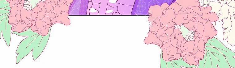 Mẹ Chồng Phản Diện Đáng Yêu 10 trang 114