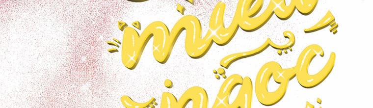 Mẹ Chồng Phản Diện Đáng Yêu 10 trang 128