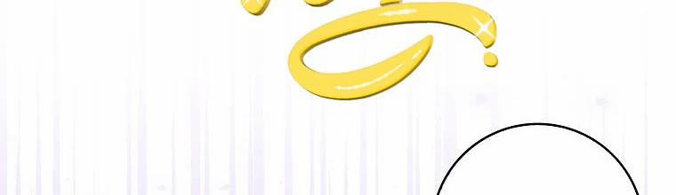 Mẹ Chồng Phản Diện Đáng Yêu 10 trang 141