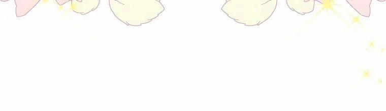 Mẹ Chồng Phản Diện Đáng Yêu 10 trang 190