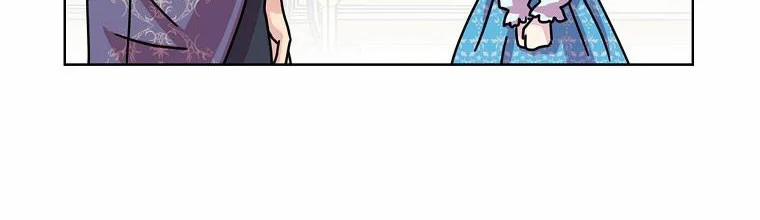 Mẹ Chồng Phản Diện Đáng Yêu 10 trang 201