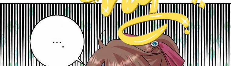 Mẹ Chồng Phản Diện Đáng Yêu 10 trang 211