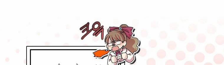 Mẹ Chồng Phản Diện Đáng Yêu 10 trang 215