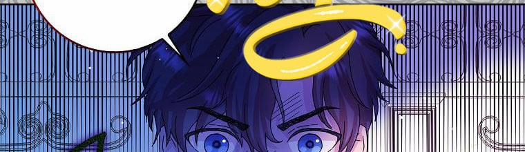 Mẹ Chồng Phản Diện Đáng Yêu 10 trang 237