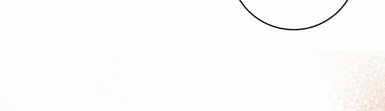 Mẹ Chồng Phản Diện Đáng Yêu 10 trang 250