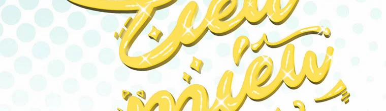 Mẹ Chồng Phản Diện Đáng Yêu 10 trang 49